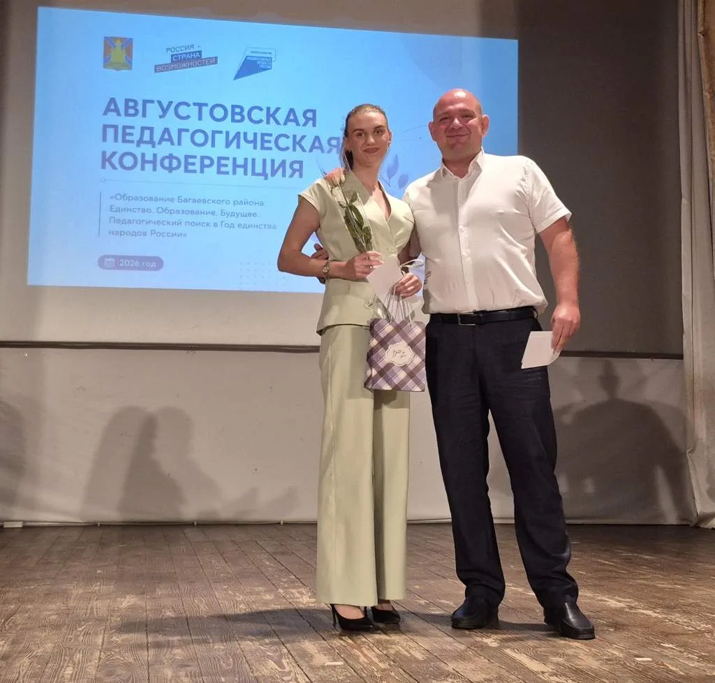 «Недавно Патриарх Кирилл подчеркнул, что главная задача для всех — воспитание подрастаю...