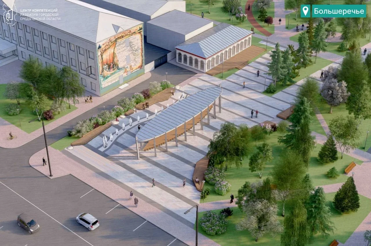 🤝 Благоустройство в центре внимания