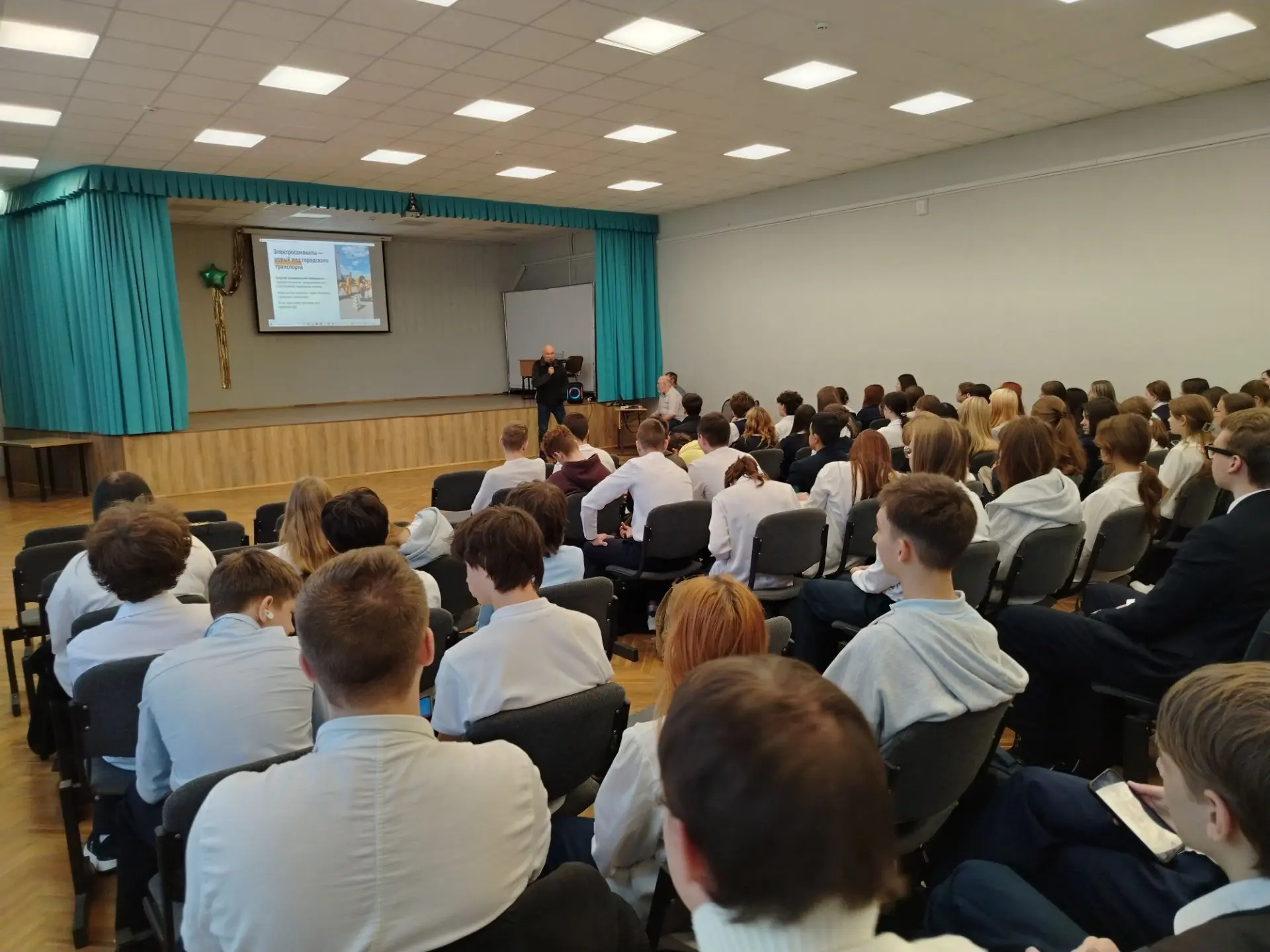 🚦 В рамках профилактической работы по предупреждению детского дорожно-транспортного тр...
