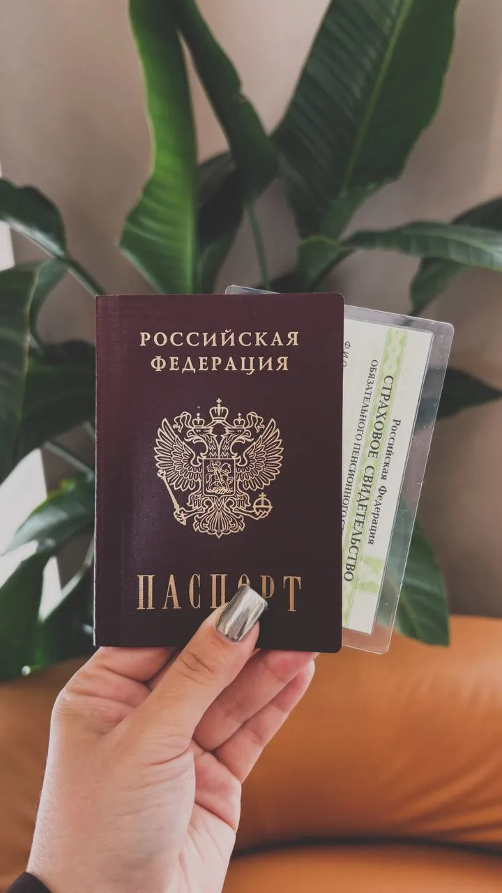 Что взять с собой на первичный прием в клинику? 🧡