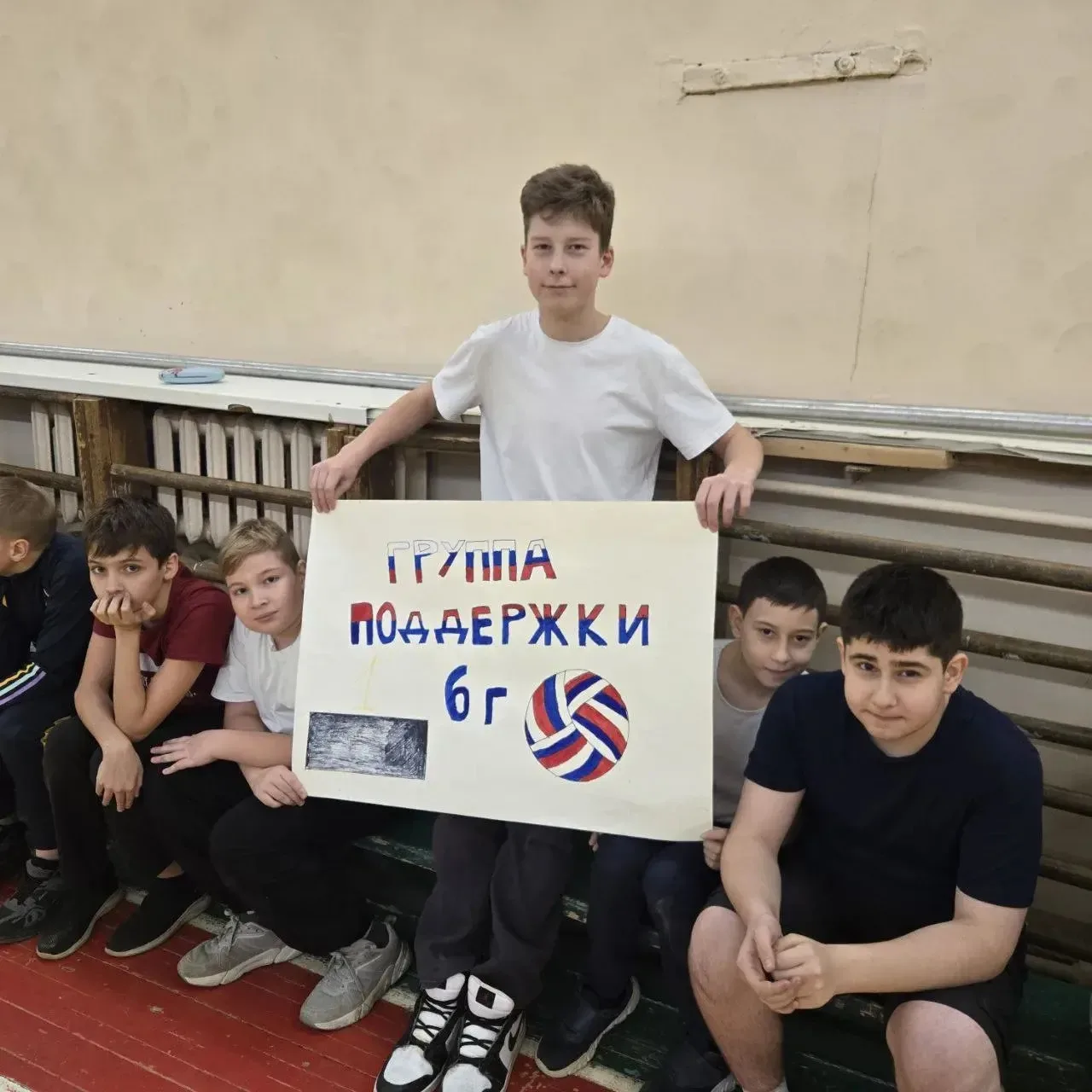 СПОРТИВНЫЕ НОВОСТИ 🏐📣  23 декабря среди учащихся 6-х классов прошли весёлые спортивные соревнования 
