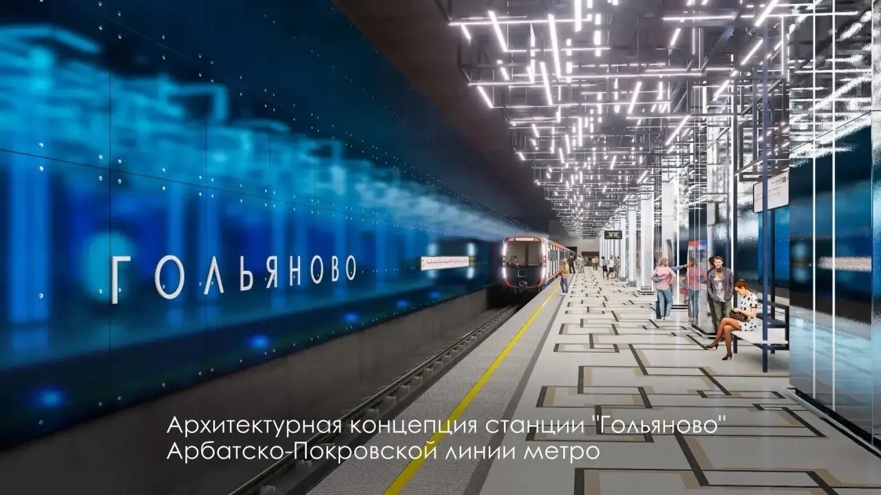 Изображение 6 к публикации «Подслушано Бунино | Бунинская аллея | Москва | Улица Горчакова | Метро Потапово | Новомосковская | ЖК Дзен-кварталы | Бунинские луга | Бутовские аллеи | Новые Смыслы | Бунинский | Работа | Вакансии»