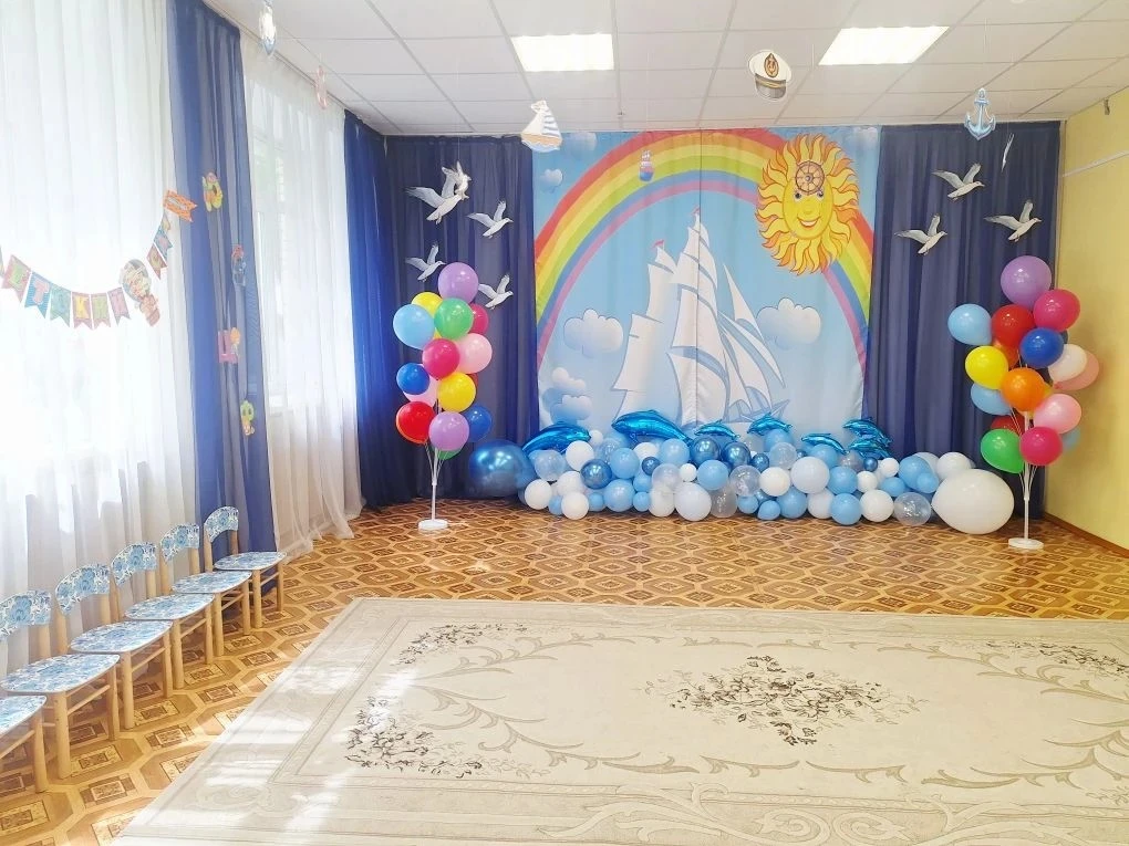 Наш музыкальный зал готов к встрече выпускников!