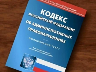 Сегодня ко мне обратился мужчина — попросил представлять его интересы в суде по административному де