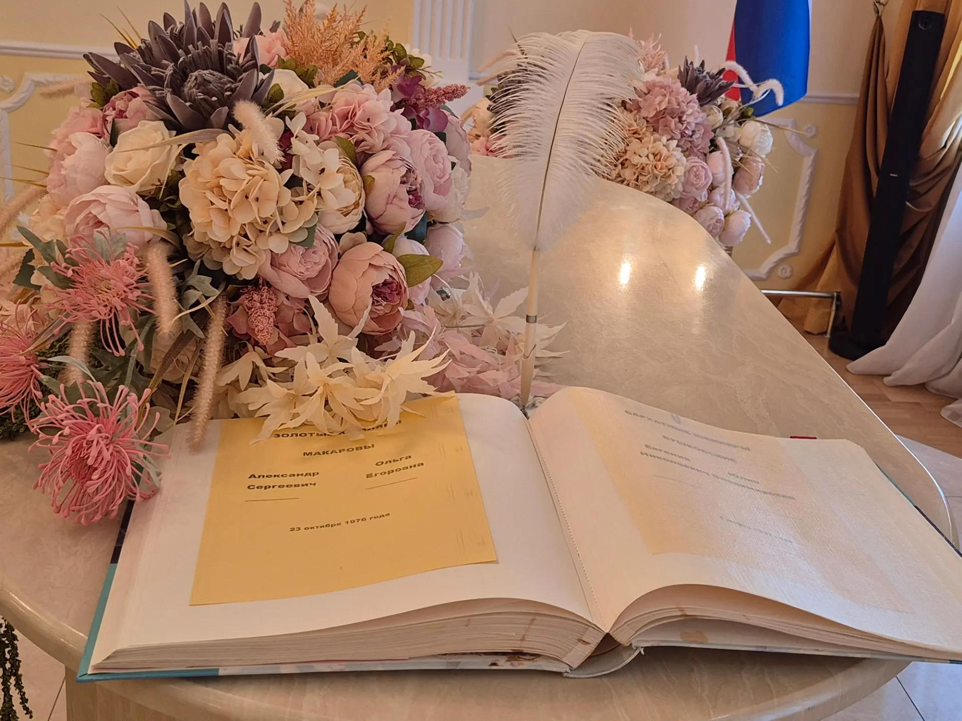 ❤️Любовь и верность – два крыла
