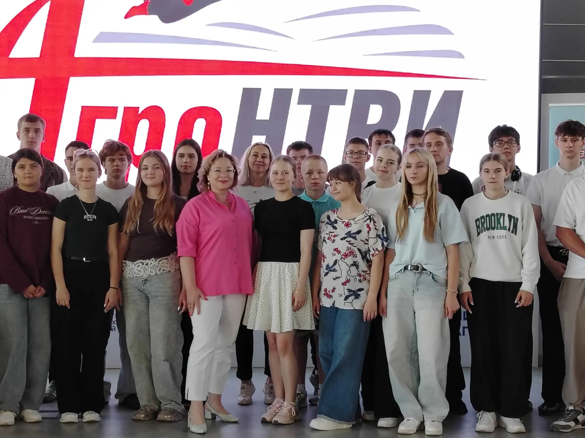 🌾 15-17 июля обучающиеся школы Прокофьева Полина, Соболева Елизавета, Шахов Александр ...