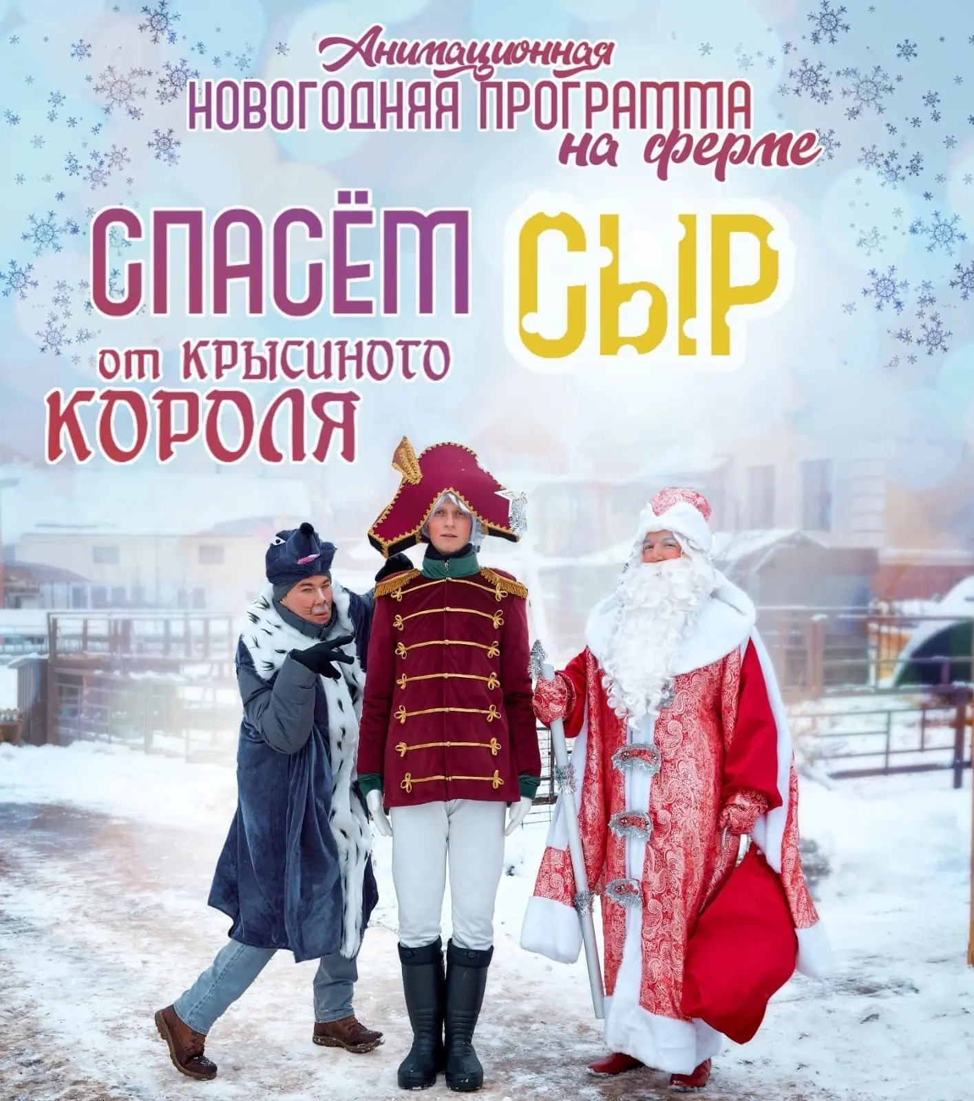 #дляшкольников