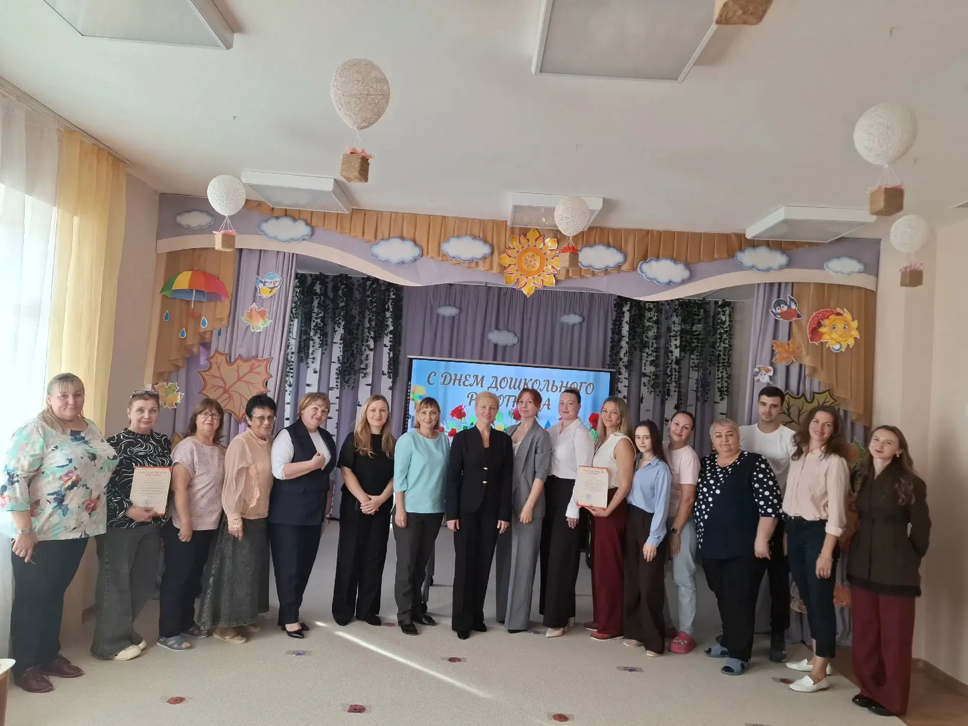 ✨🎈День дошкольного работника — это настоящий повод сказать «спасибо» тем, кто каждый д...