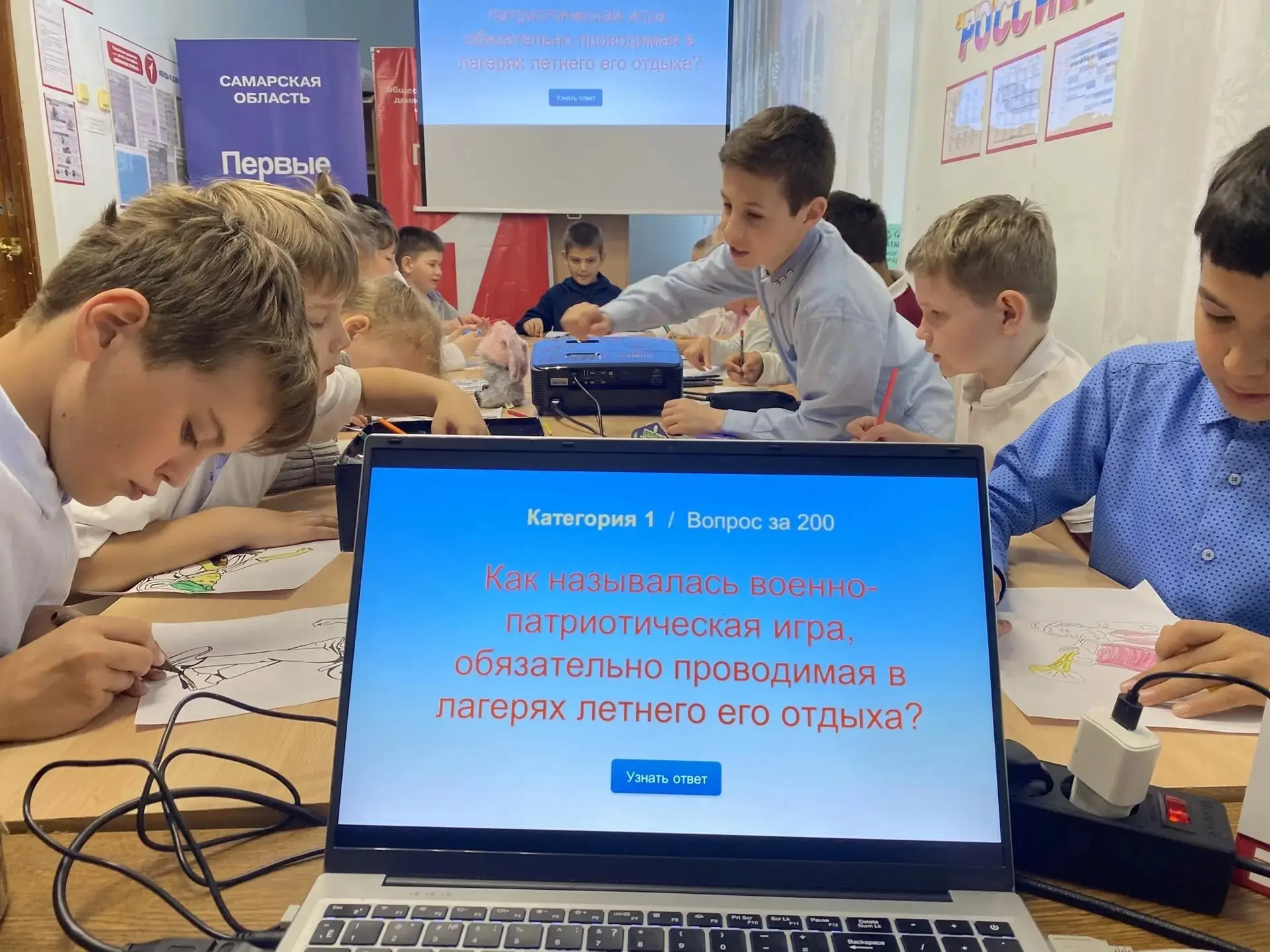 19 мая, в стенах нашего учреждения прошло особенное событие, организованное Екатериной Александровно