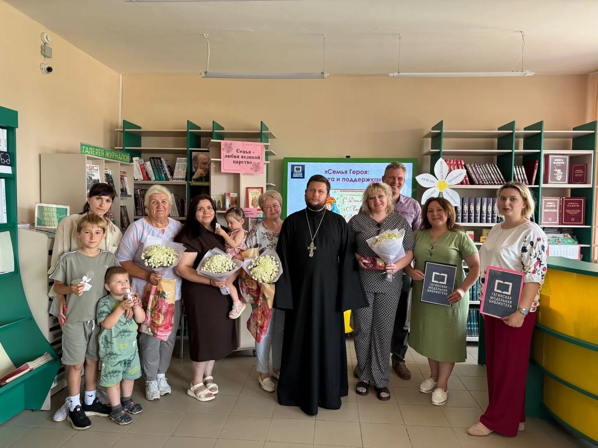 👪 Семья это самое дорогое, самое главное, что есть в жизни каждого человека. Семья это близкие и ро