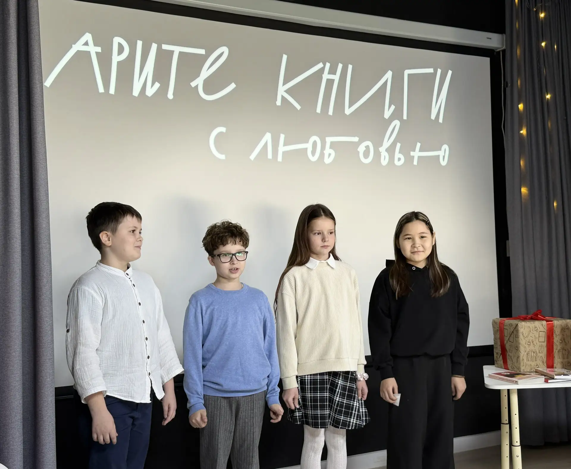 Добрый вечер, друзья!   Сегодня в библиотеке «5 горожан» дарили книги. Хорошая добрая февральская тр