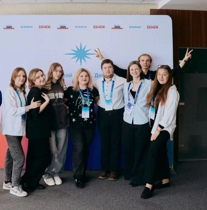 Студентки экономического факультета прошли обучение в Мастерской управления "Сенеж"  📆 Студентки эко