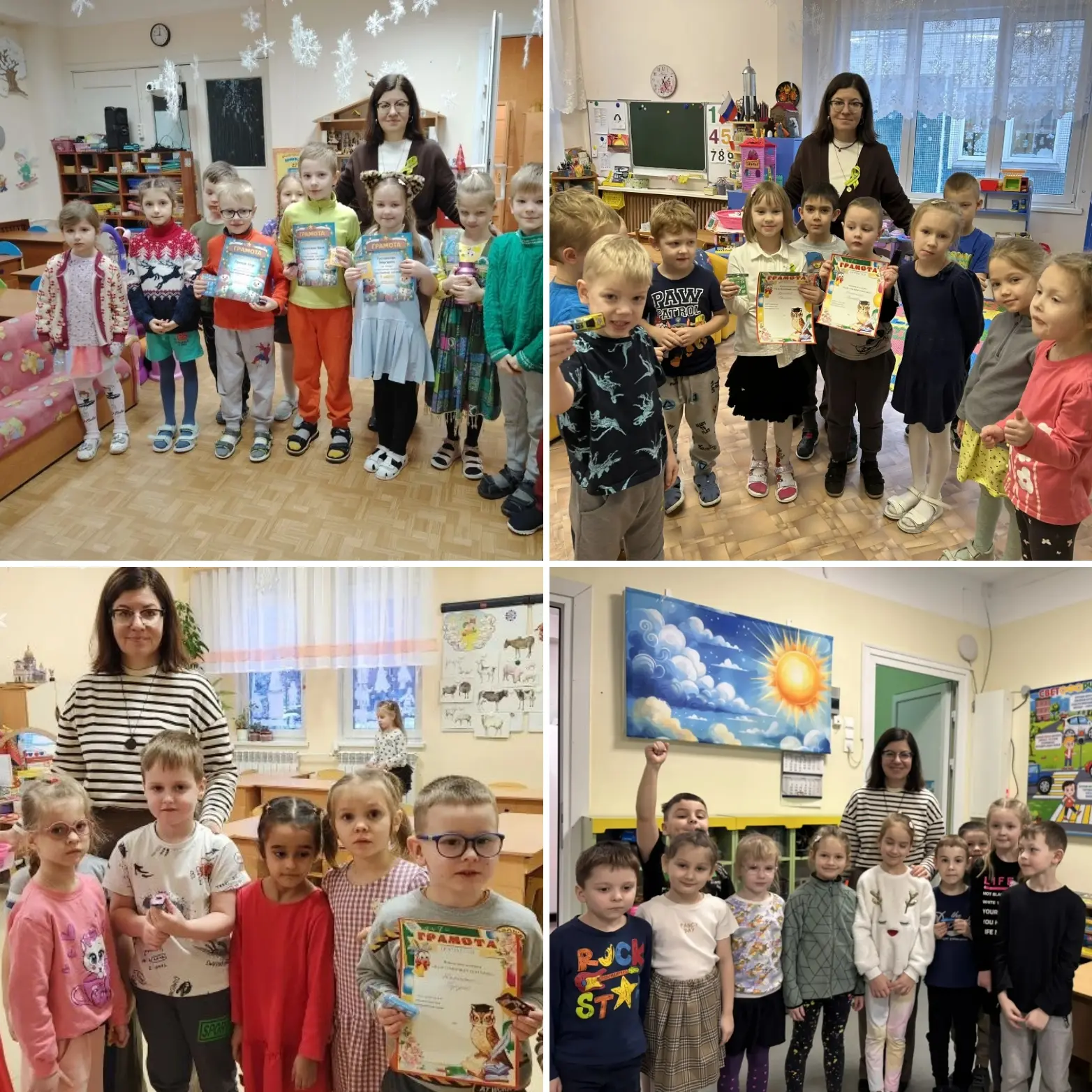 Победители и участники конкурса получили призы.