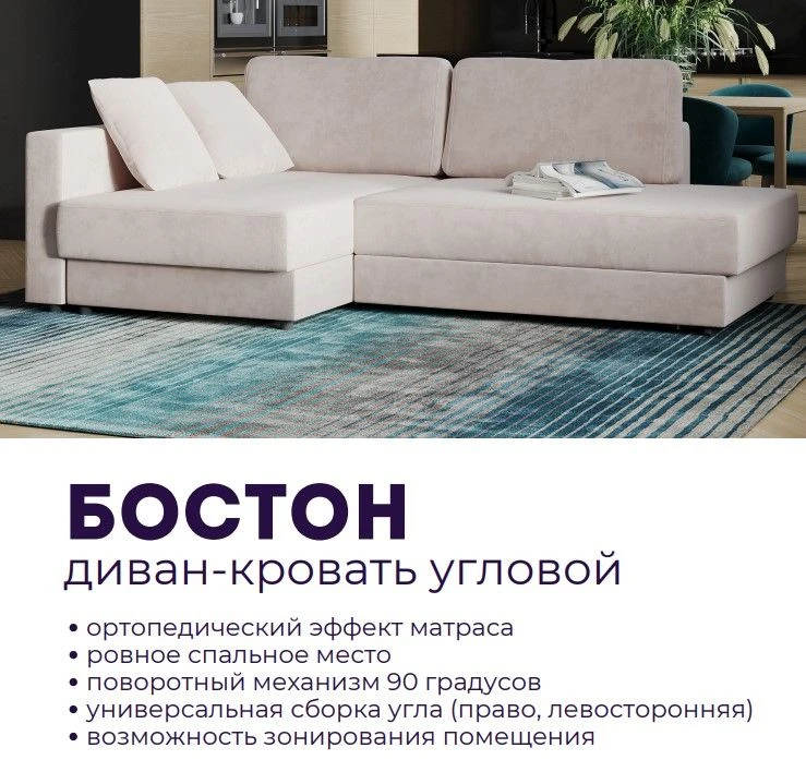 Всем прекрасного вечера пятницы! После трудовой недели ох, как хочется понежиться на уд...