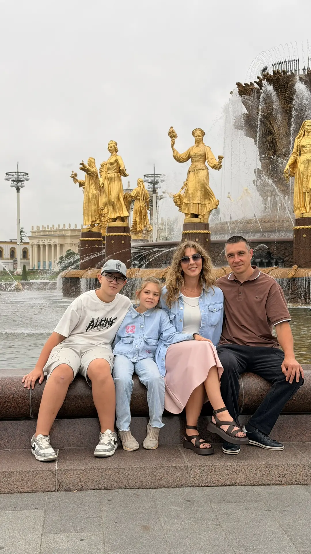 Добрый день, дорогие друзья!👋