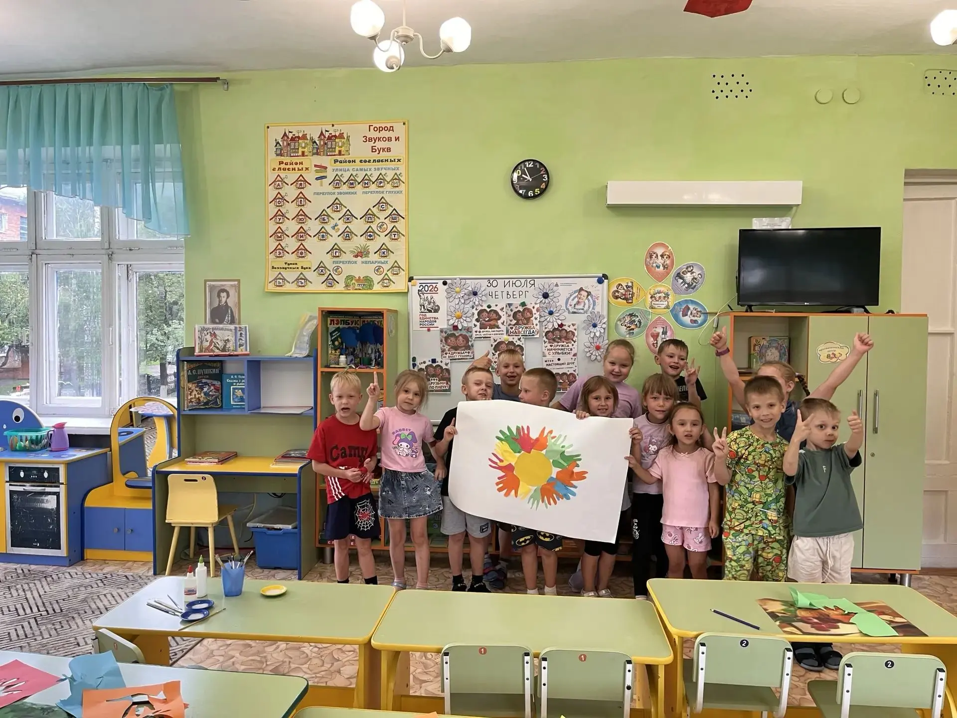 📣 Сегодня в нашей группе прошла замечательная квест-игра "Дружба"! 🌟 

Дети не только проявили сво