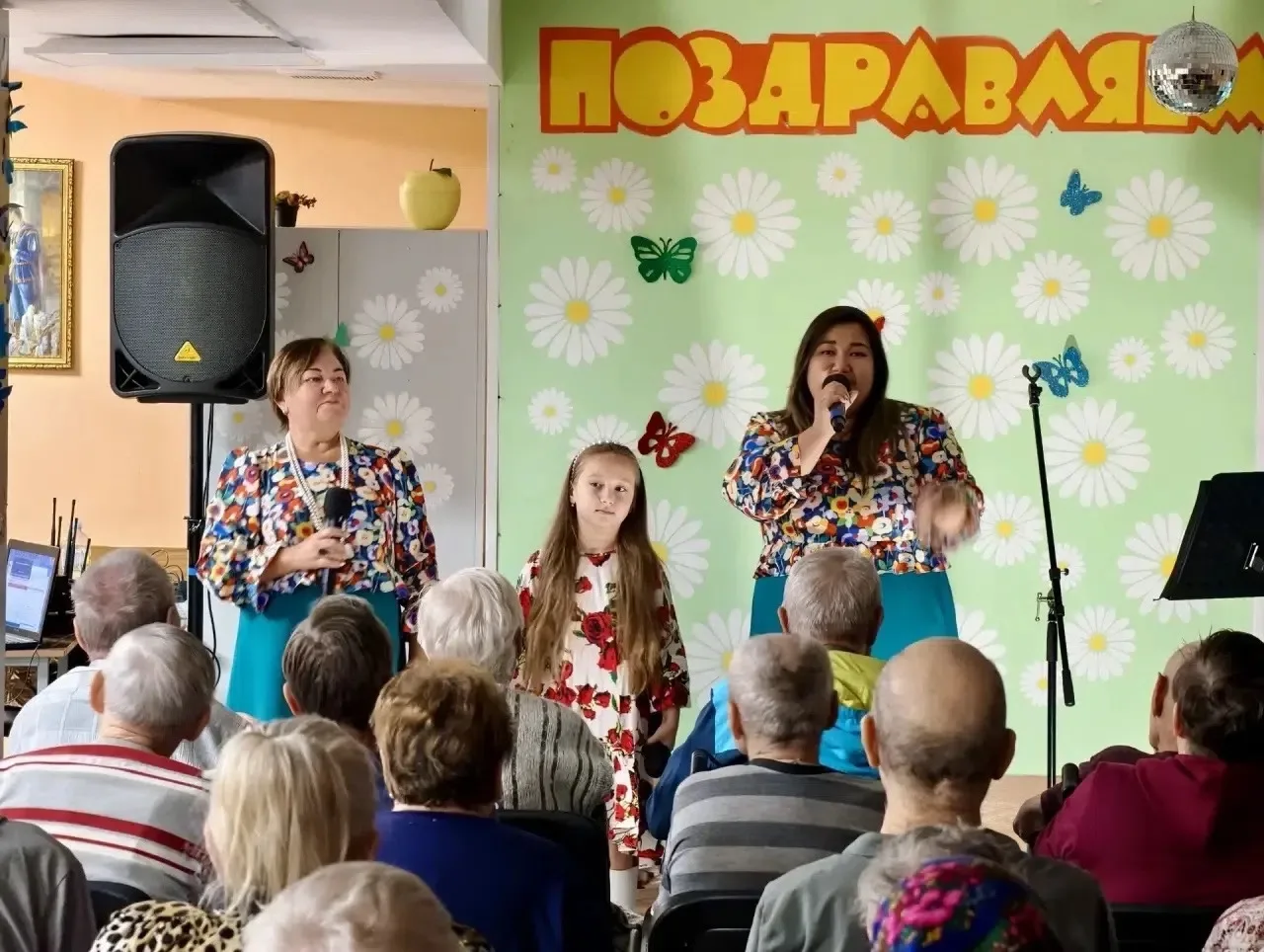 🌟 Сегодня в Доме-интернате «Большая семья» было по-настоящему тепло, светло и очень ду...