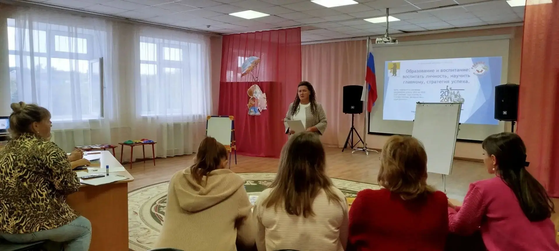 3️⃣1️⃣августа, в нашем детском саду состоялся насыщенный педагогический совет на тему «...