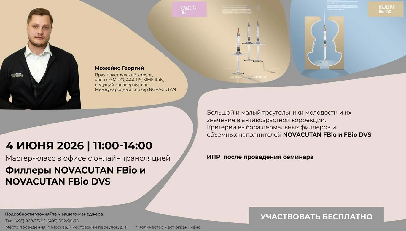 https://stream.kontur.ru/landings/1eda0d0f-a6fa-4ea9-88b1-aeab57c0eac5