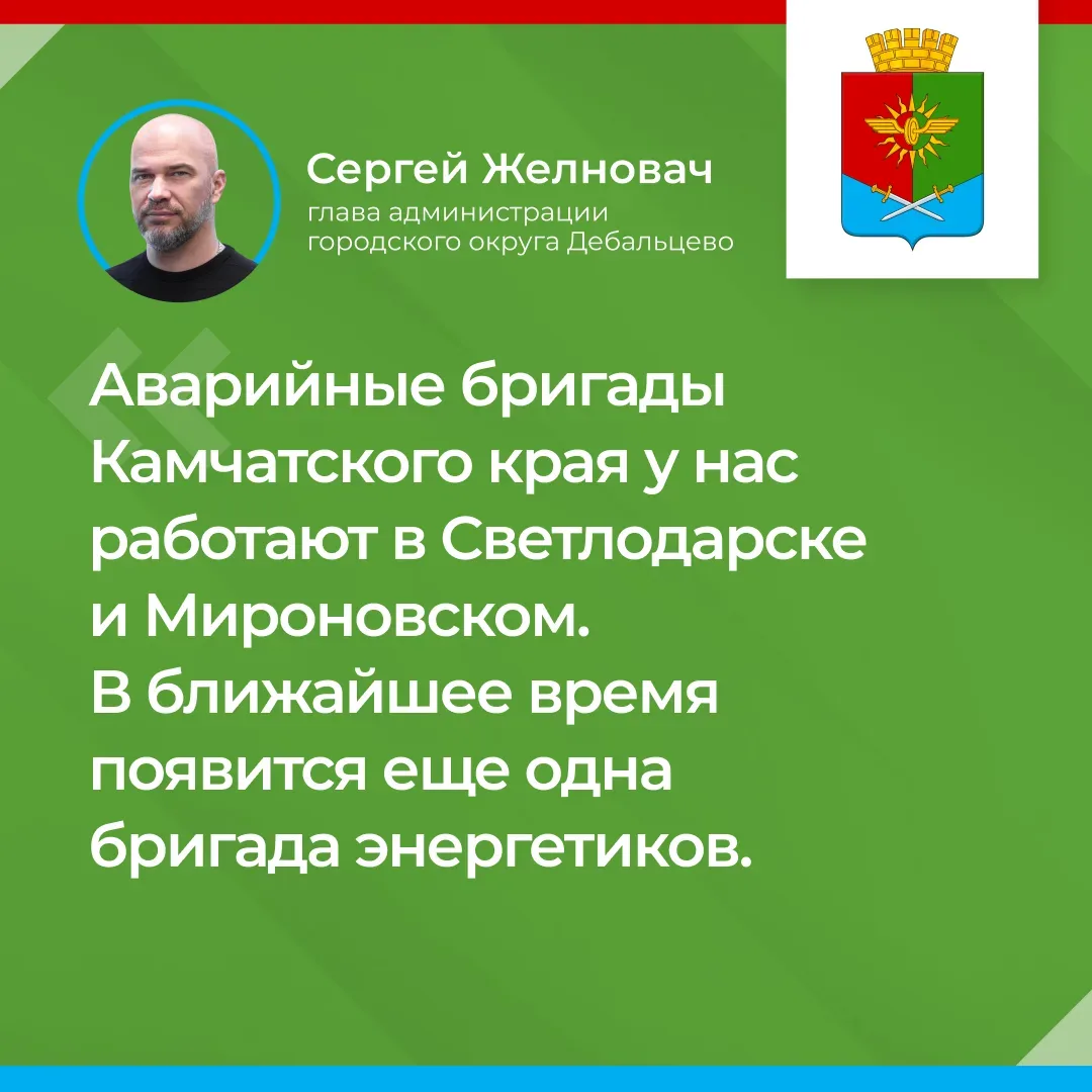 ‼️ИТОГИ ПРЯМОГО ЭФИРА