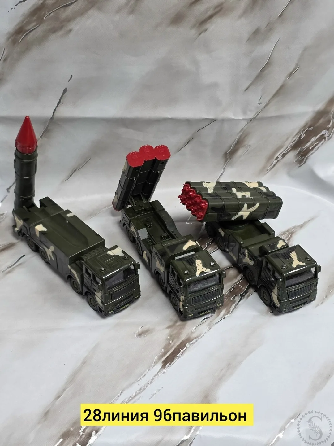 https://vk.com/photo-184814919_493512502