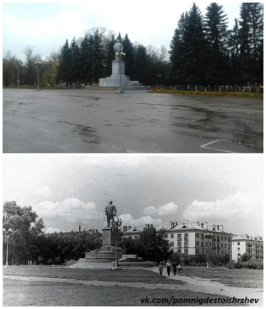 Город Ржев. Советская площадь (до 1919 г. Большая Торговая площадь) вид на грандиозный памятник В. И
