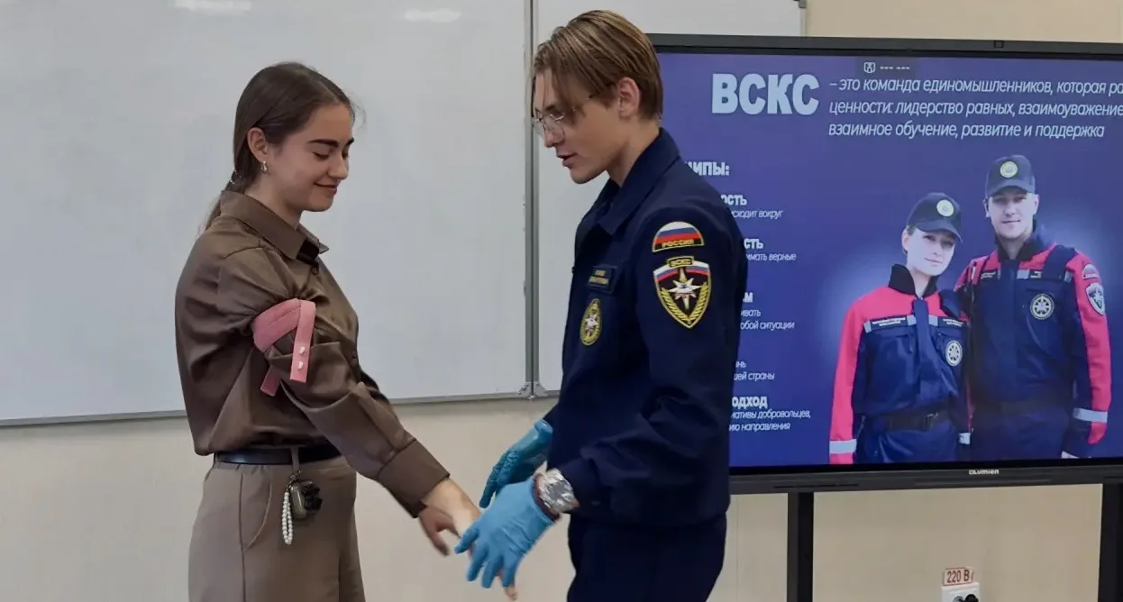 ⚡️Первая помощь ВСКС для первого курса МГУ
