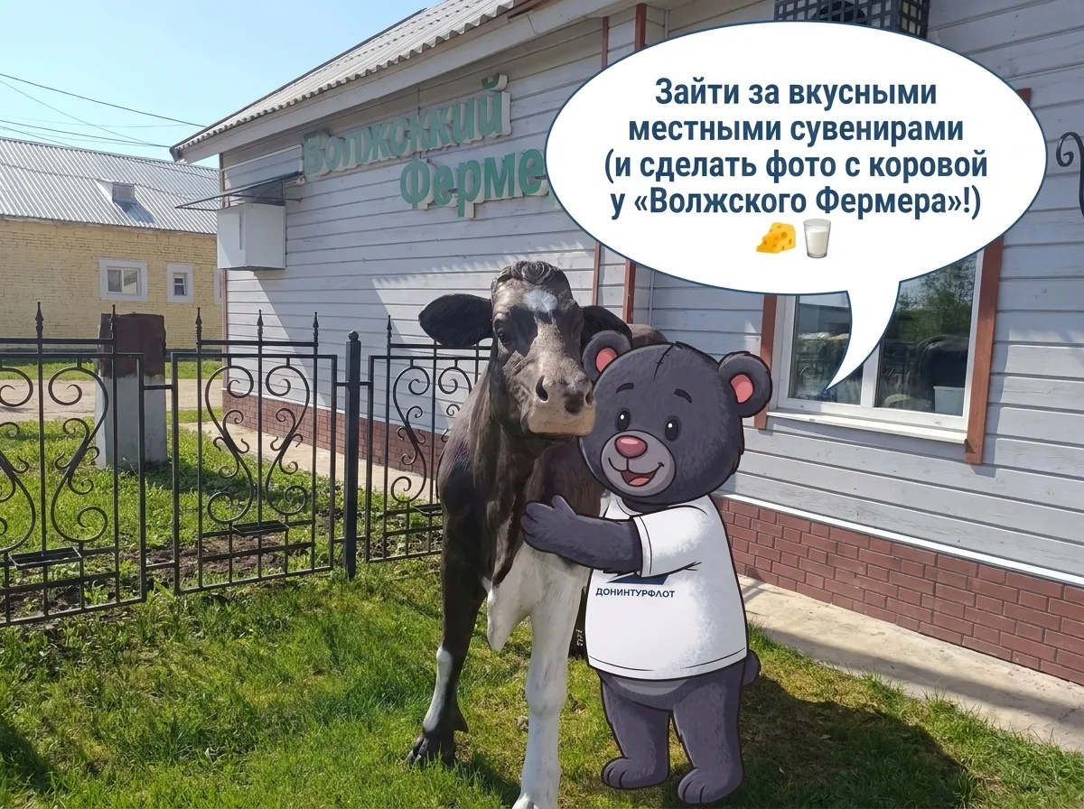 5 круизов по рекомендации мишки Диффи

Для вас - путешествия по цветущему Югу или восхитительному Ру