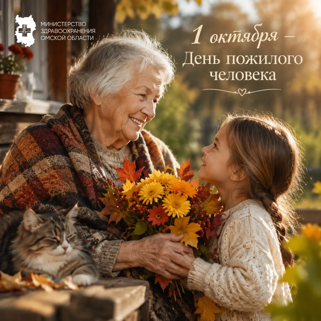 Дорогие друзья!