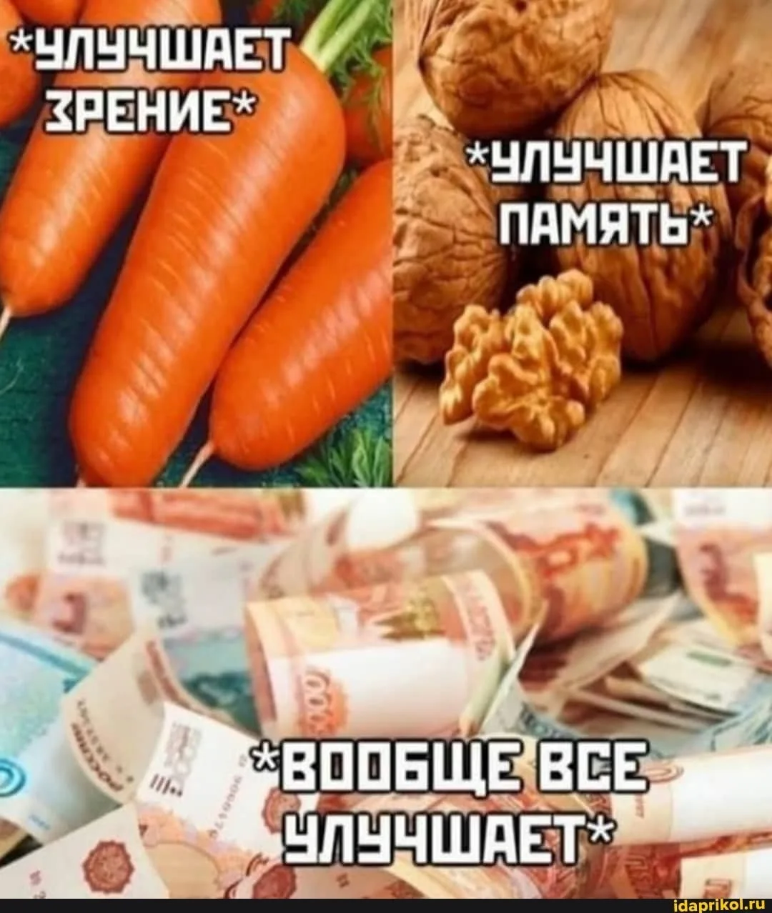 👉подписаться👈