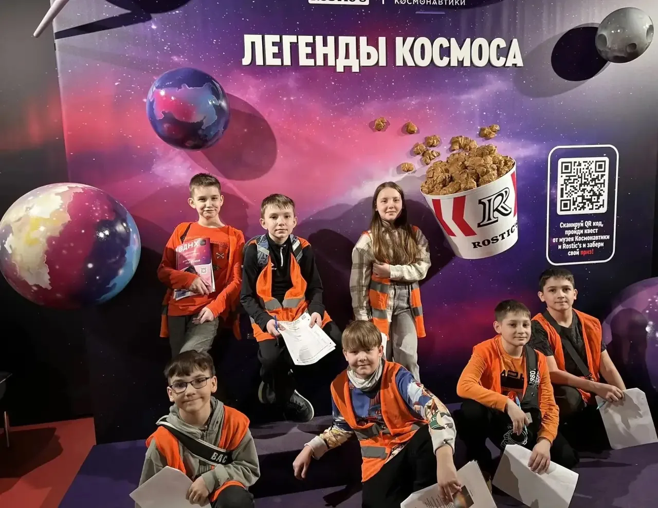 🖼 Настоящее путешествие по истории, науке и городу совершили ученики 2 «А», 2 «Б» и 4 «Г» классов в 