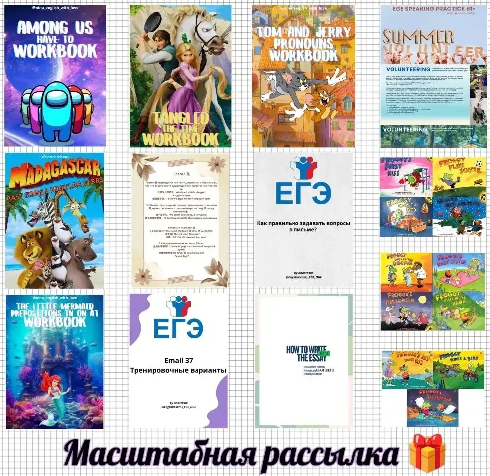 Дорогие коллеги, наша рассылка стала еще круче! Внутри — свежий эксклюзив и классное летнее настроен