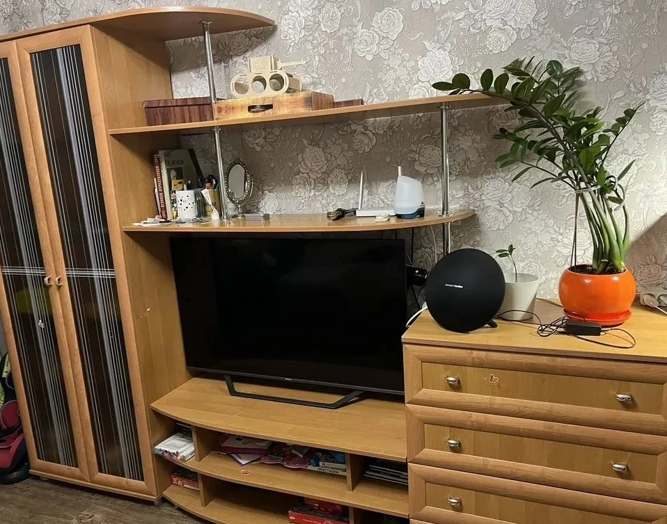 Бесплатно