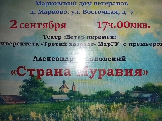 ✨ Когда душа просит праздника...