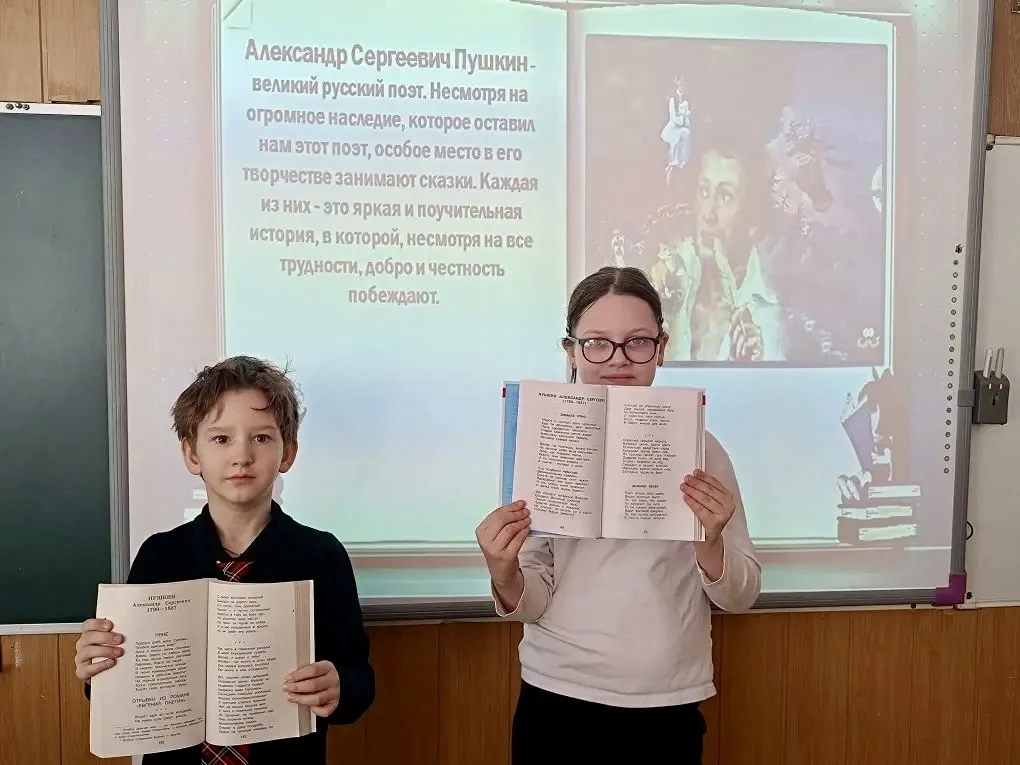 В мире рифм и чудес! Литературная гостиная для младших школьников 📚 📝Сегодня в гимназии было особенн