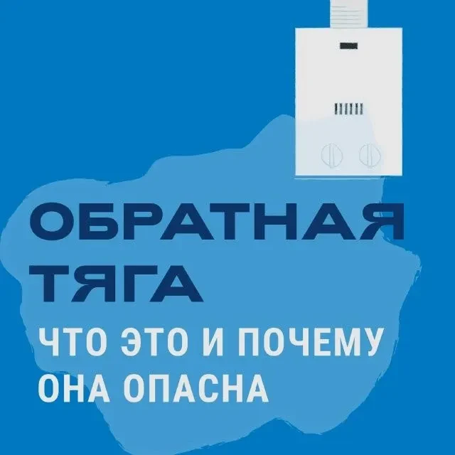 ❄По прогнозам синоптиков ближайшие дни будут морозными. В такие дни из-за резких перепадов температу