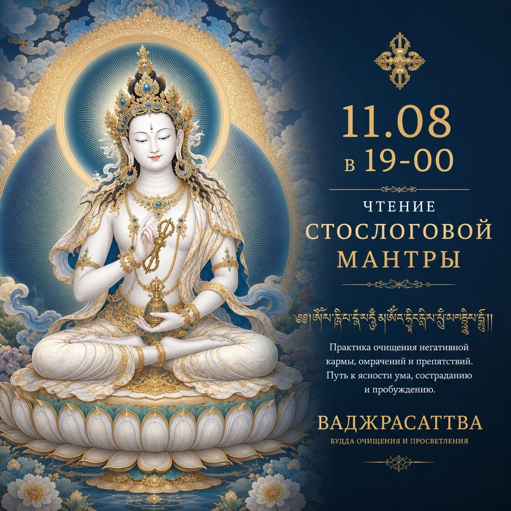 Всем привет!