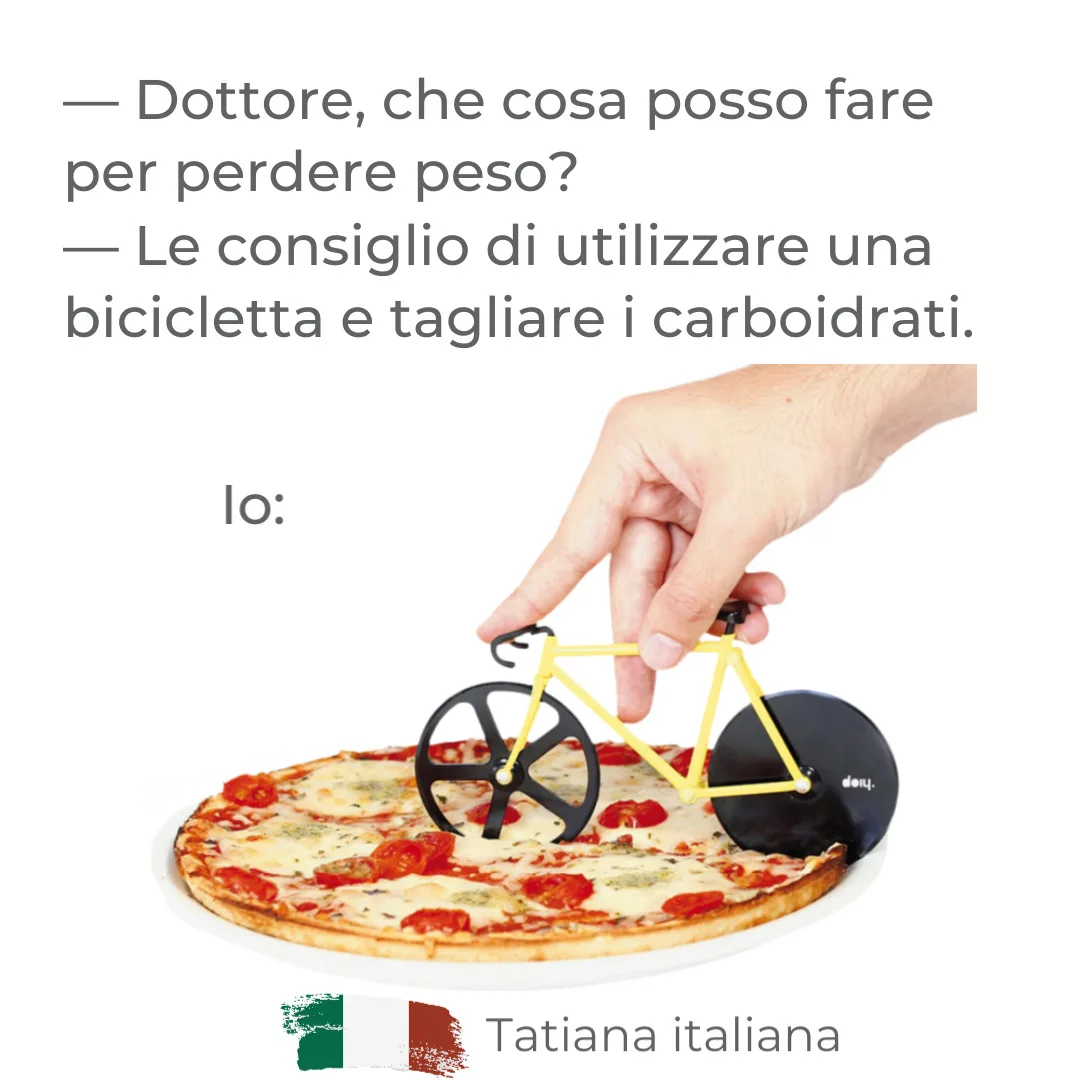 #meme 🇮🇹 о диетах и велосипеде