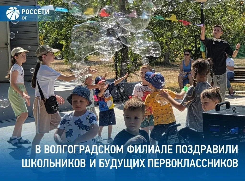 В преддверии нового учебного года в филиале компании #РоссетиЮг – #Волгоградэнерго орга...