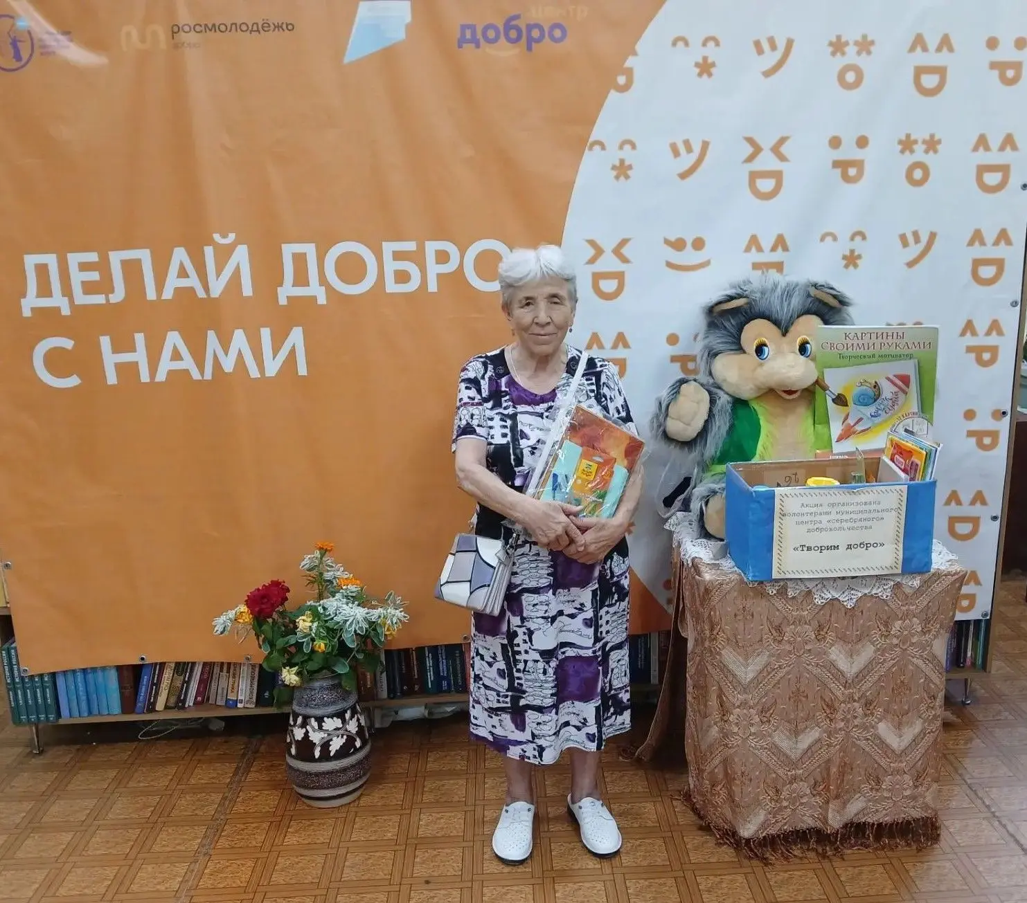 🎒 Акция «Соберем ребенка в школу» завершена: спасибо за доброту!
