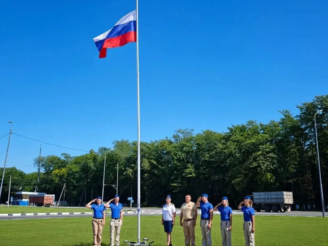 В День Государственного флага России на въезде в Новопавловск состоялась торжественная ...