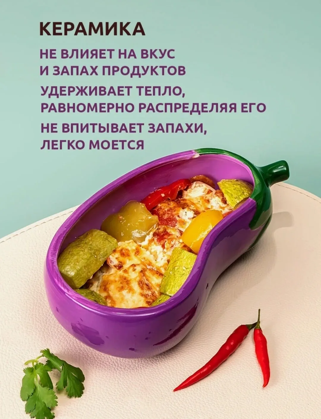 Хотите найти классные товары по выгодным ценам? ❤️🙋‍♀️