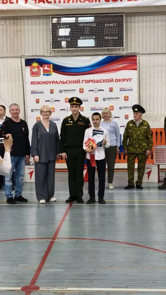 Поздравляем команды нашей школы с успешным завершением муниципального этапа военно-патриотической иг