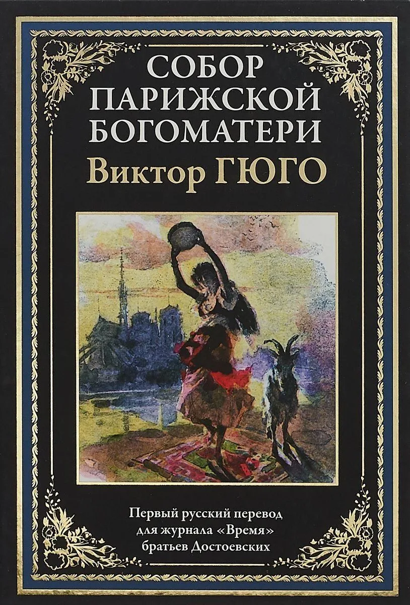 📖 КНИГА - ЮБИЛЯР 2026📖