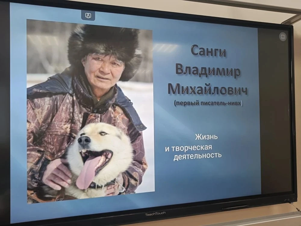 20 марта в 3 классе прошёл классный час, посвящённый 91-й годовщине со дня рождения пер...