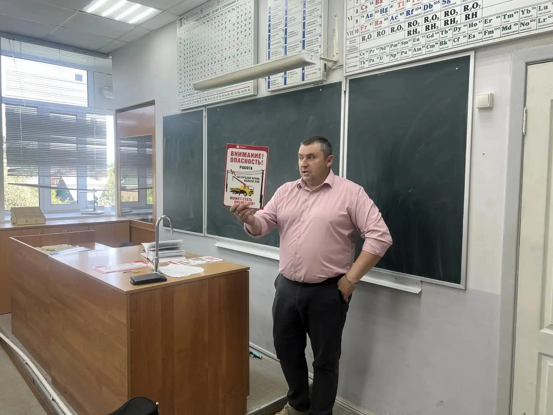 ⚡ Безопасные каникулы: важный урок от начальника Нерехтской РЭС