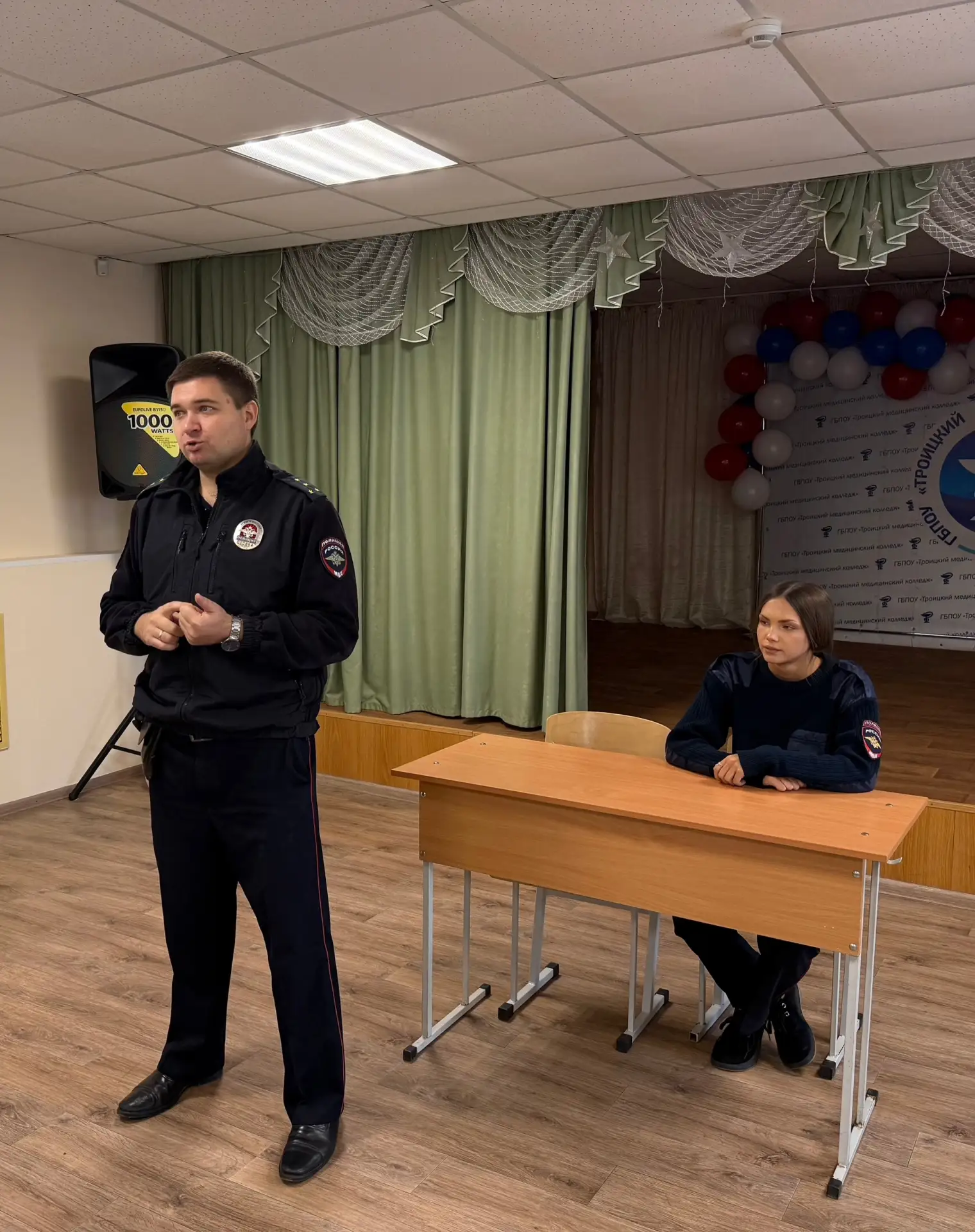 Встреча с инспектором ОПДН