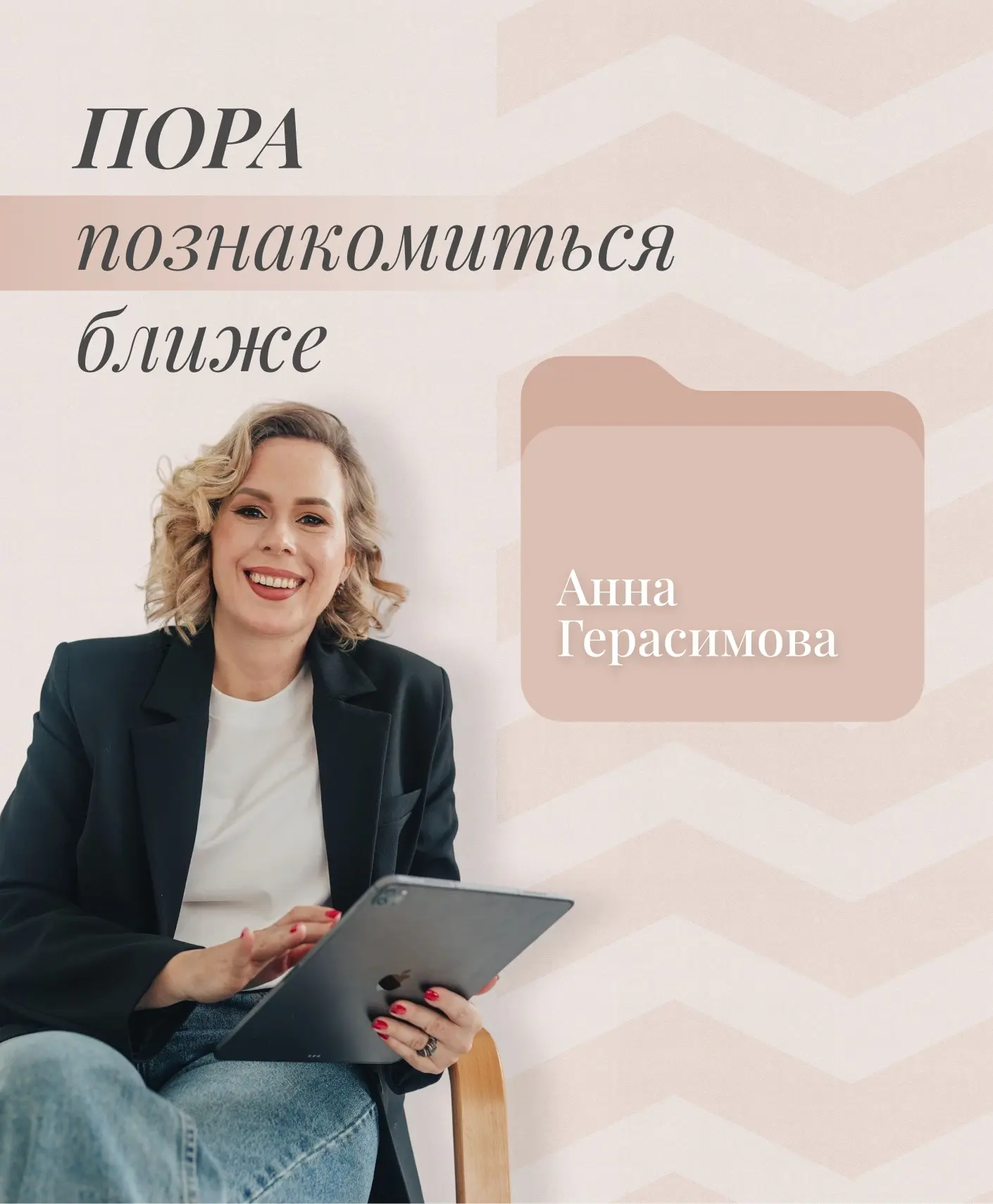 Доброго дня! День особенно добрый, если вы намерены приобрести недвижимость, ведь это в...