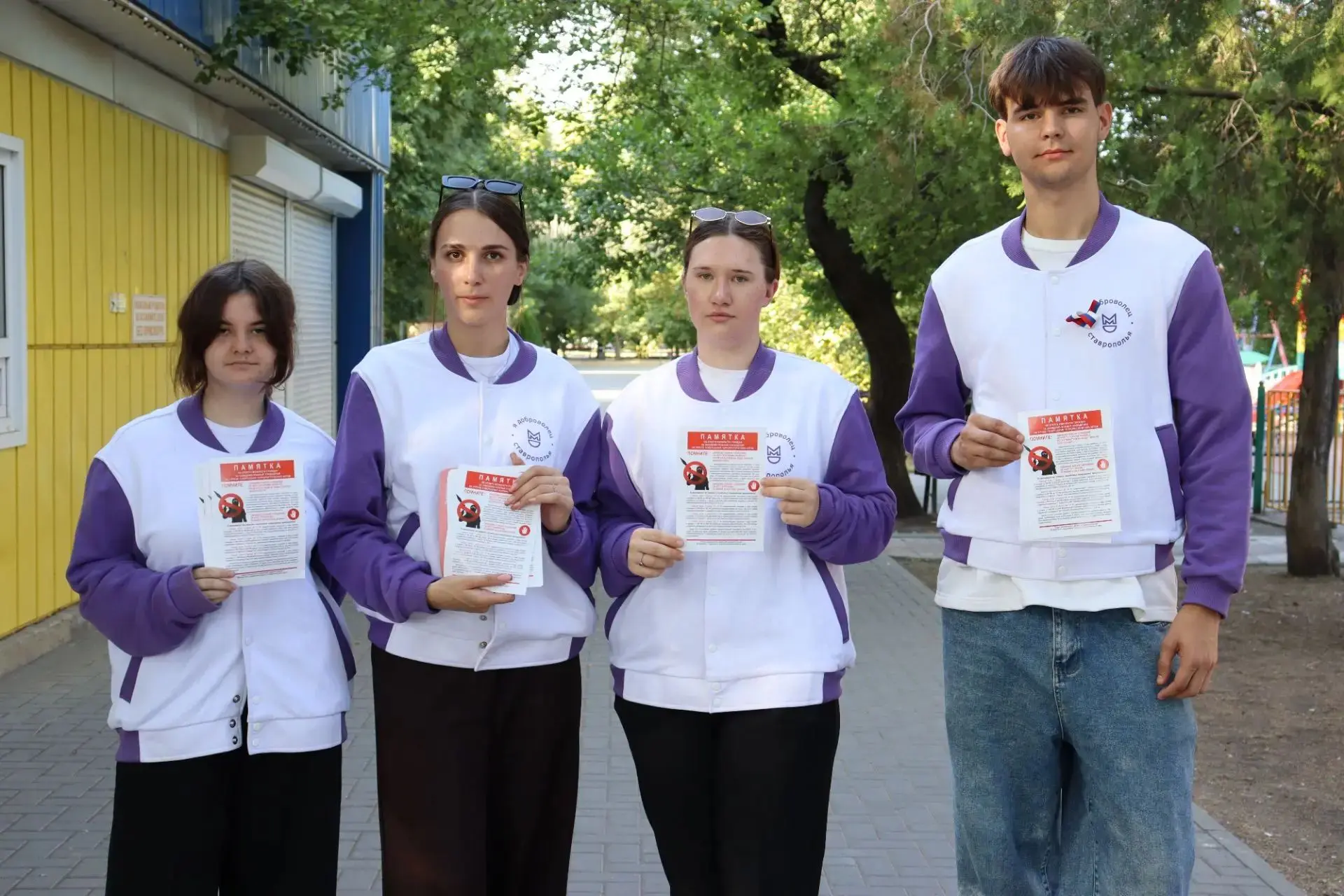 Сегодня специалисты Молодёжного центра «Импульс» совместно с волонтёрским движением про...
