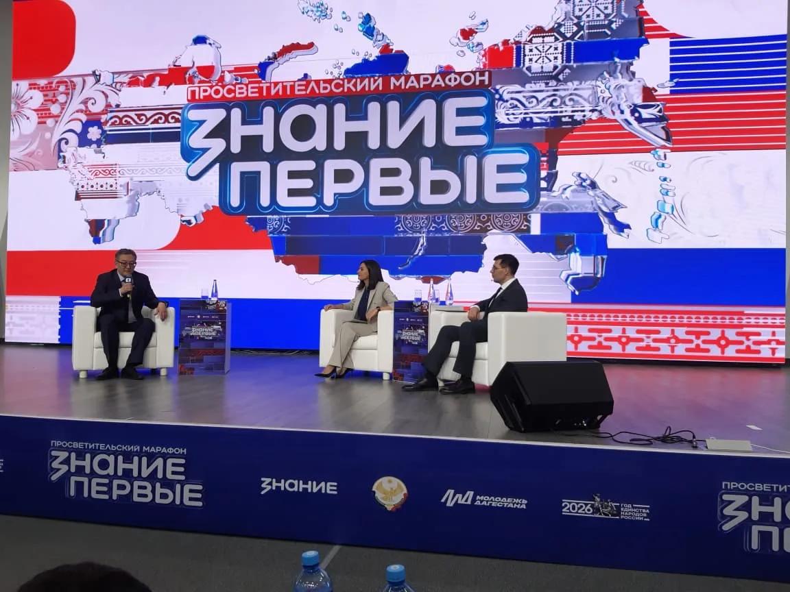 28 апреля учащиеся 8‑х классов побывали в историческом парке «Россия — моя история», где проходил Фе